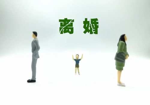 杭州市出轨调查：遗嘱办理继承权公证哪里办理