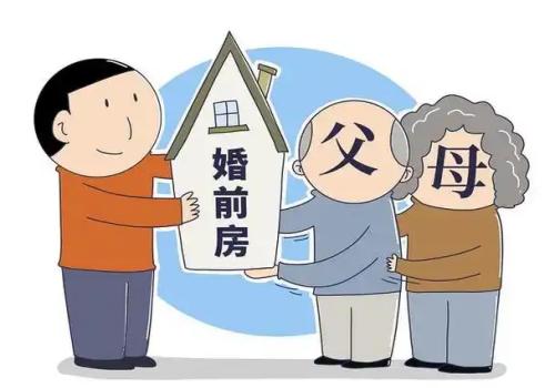 夫妻婚前协议怎么有效