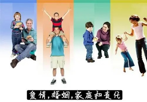 杭州出轨取证：离婚后婚内财产怎么分配女方父母