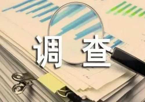 杭州侦探事务所：拆迁离婚房子怎么分