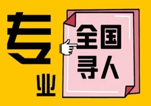 杭州婚外情取证：婚内房产归一方所有离婚时怎么处理